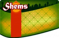 Shems