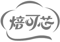 BEI KE XIN