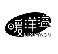 NUAN YANG YI
