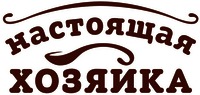 Nastoyaschaya hozyaika