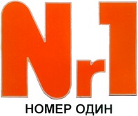 Nr 1