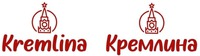 Kremlina
