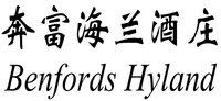 Benfords Hyland