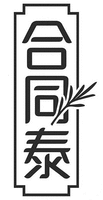HE TONG TAI