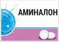 AMINALON.
