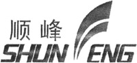 SHUNFENG