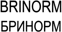 BRINORM