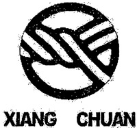 XIANG CHUAN