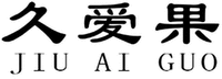 JIU AI GUO