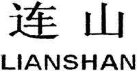 LIANSHAN