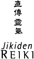 Jikiden REIKI