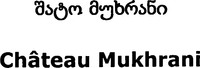 Château Mukhrani