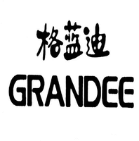 GRANDEE