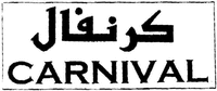CARNIVAL