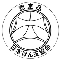 NINTEIHIN / NIPPON KENDAMA KYOUKAI