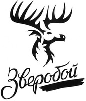 Zveroboy