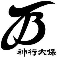 SHEN XING TAI BAO