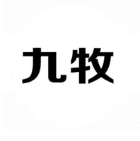JIU MU