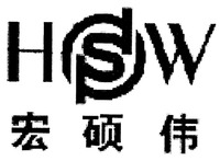 HSW