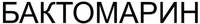 BAKTOMARIN