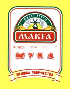 MAKFA WHEAT FLOUR