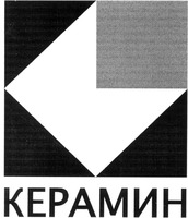  KERAMINE. 