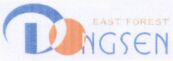 DONGSEN EAST FOREST