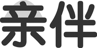 Qin Ban