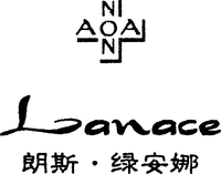 Lanace