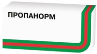 PROPANORM.