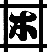 KI