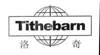 Tithebarn