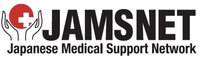 JAMSNET Japanese Medical Support Network