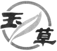 Yu cao