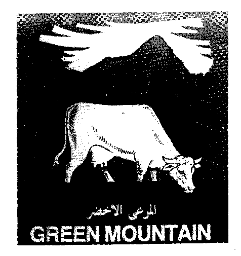 GREEN MOUNTAIN