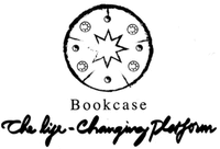 Bookcase The life - Changing Platform