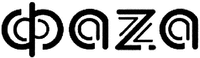  FAZA 