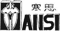 HANSI