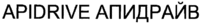 APIDRIVE
