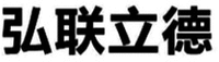 HONG LIAN LI DE