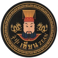 ZEAN