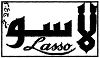 Lasso
