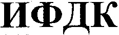 IFDK.