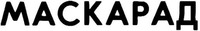 Maskarad.