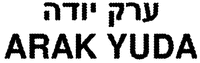 ARAK YUDA