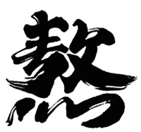 To cook on a slow fire, to extract by long heating.