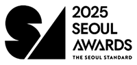 2025 SEOUL AWARDS THE SEOUL STANDARD