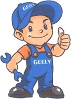 GEELY