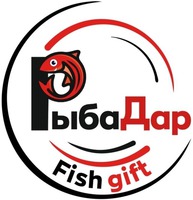 Fish gift