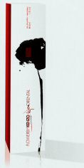 FLOWER BY KENZO ORIENTAL